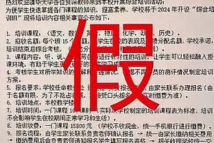 江南app官方入口下载苹果手机截图1